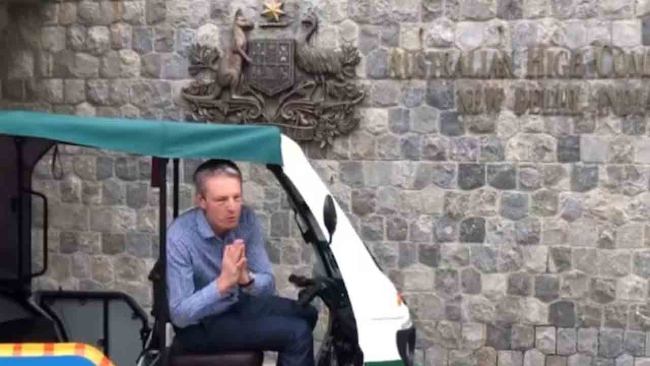 Watch: ఆటో నడిపి వినూత్నంగా ఎంట్రీ ఇచ్చిన.. ఆస్ట్రేలియా కొత్త డిప్యూటీ హైకమిషనర్