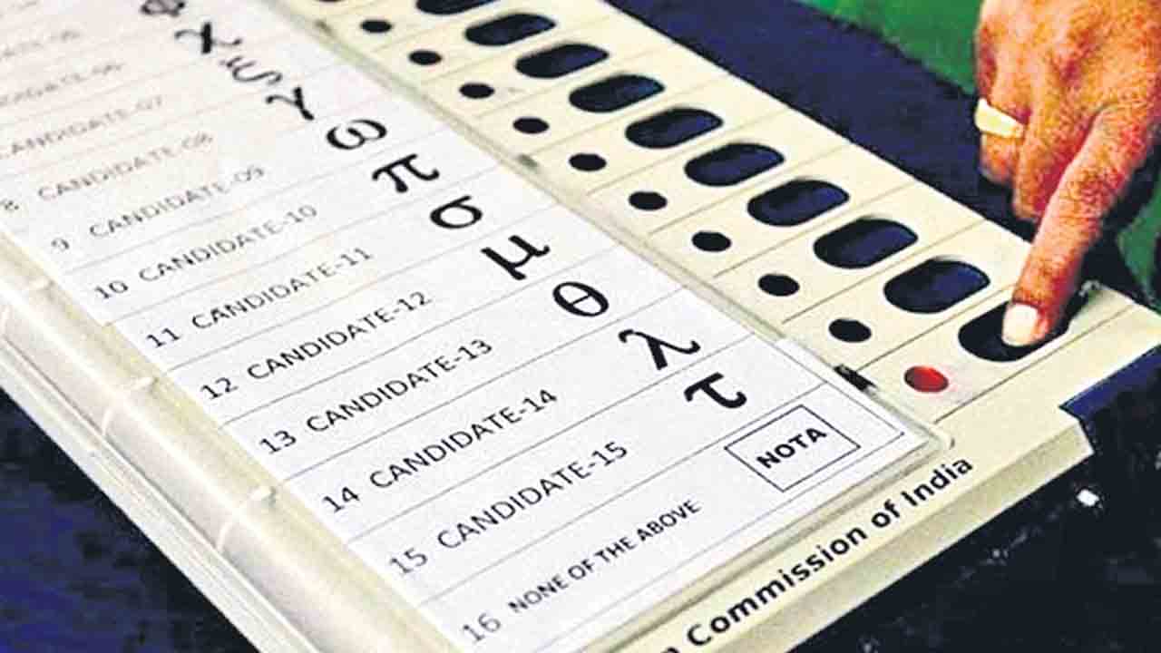 మూడు రాష్ర్టాల్లో కాంగ్రెస్‌ ఓటమి