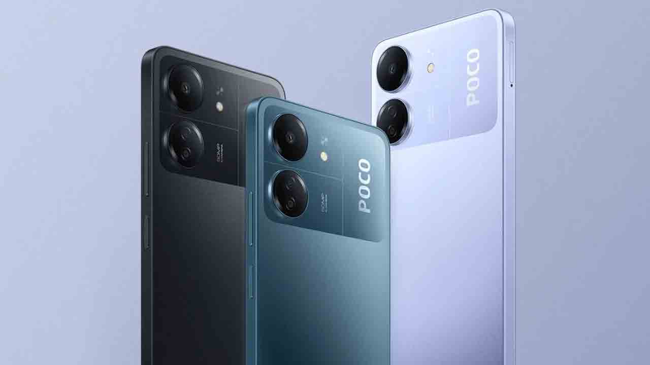 New Mobile | మార్కెట్‌లోకి పోకో కొత్త మొబైల్‌.. ధర ఎంతో తెలుసా..?