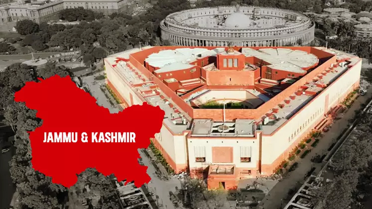 Parliament Winter Session | జమ్మూకశ్మీర్‌ పునర్వ్యవస్థీకరణ, సీఈసీ నియామక బిల్లులకు పార్లమెంట్‌ ఆమోదం..!