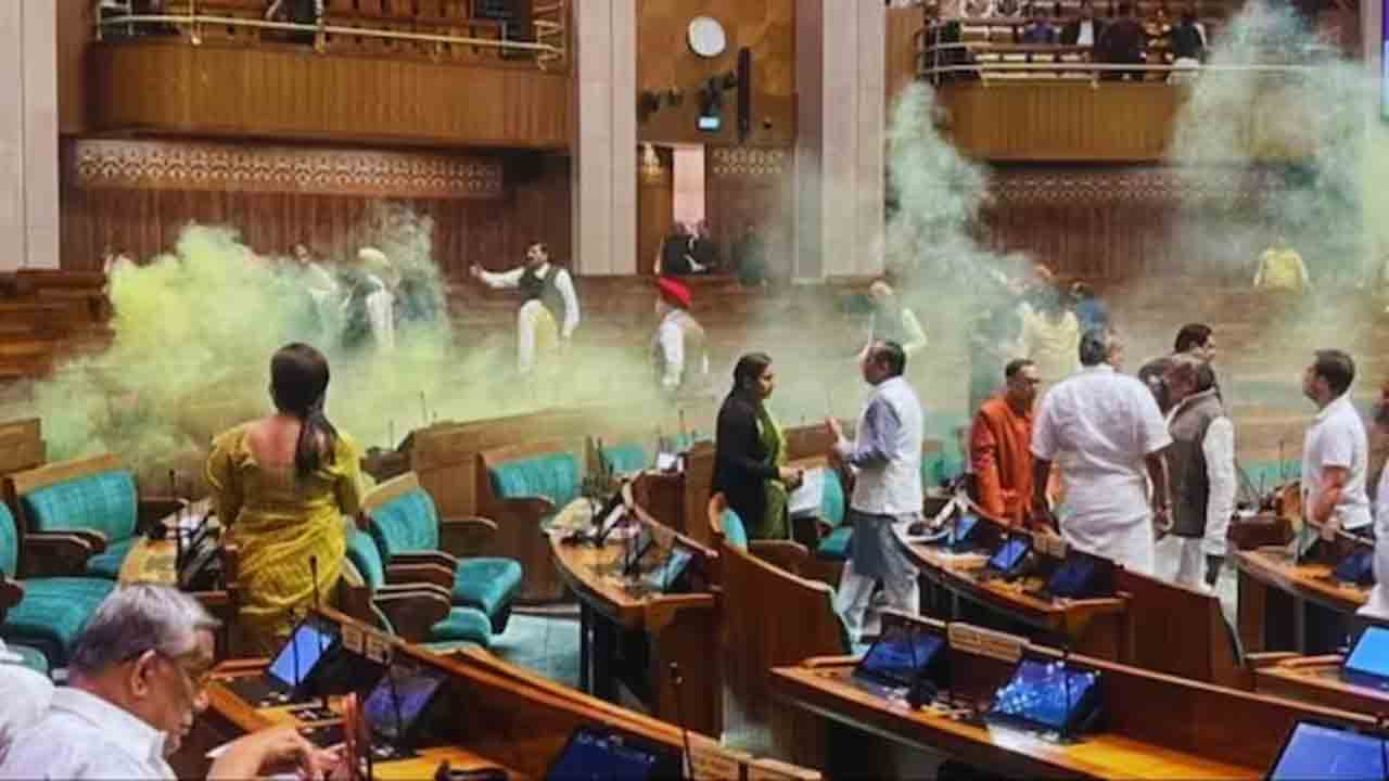 Parliament breach | లోక్‌సభలో భద్రతా వైఫల్యం.. పోలీసుల అదుపులో మాజీ పోలీసు ఉన్నతాధికారి కుమారుడు