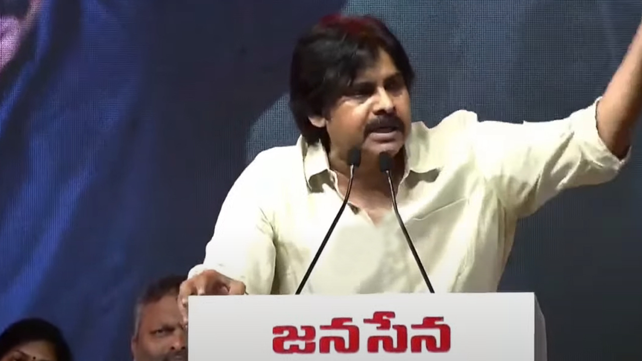 Pawan Kalyan | ఏపీలో ‘అత్తారింటికి దారేదిలా.. రాజధానికిదారేది’ అన్నట్టుంది : పవన్‌ కల్యాణ్‌