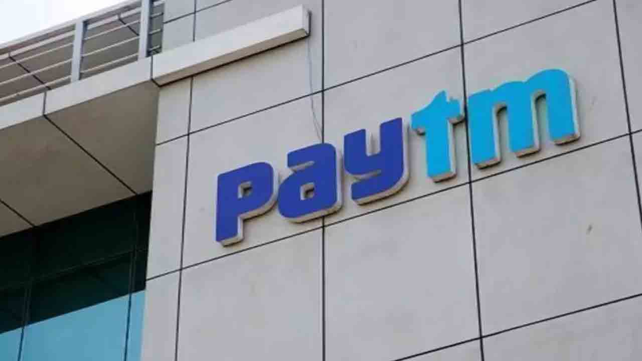 Paytm Layoffs | 1,000 మందికిపైగా ఉద్యోగుల్ని తొలగించిన పేటీఎం