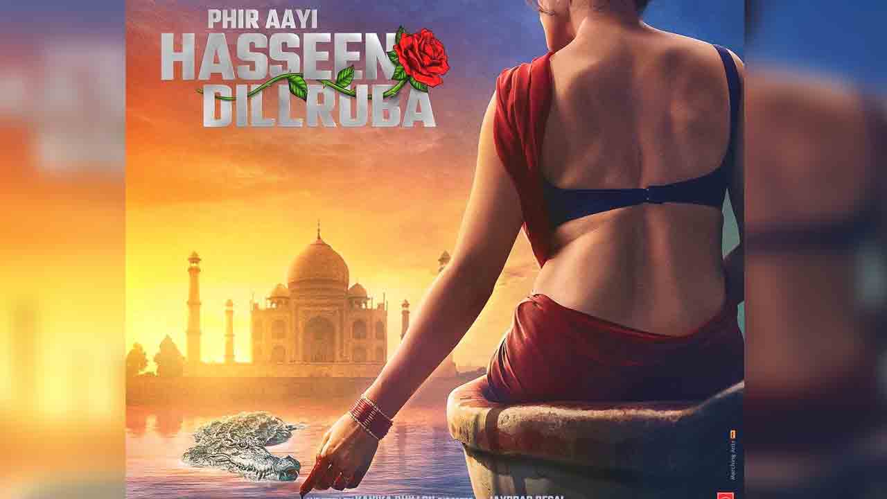 Phir Aayi Hasseen Dillruba | షూటింగ్ కంప్లీట్ చేసుకున్న తాప్సీ ‘ఫిర్‌ ఆయీ హసీన్‌ దిల్‌రుబా’