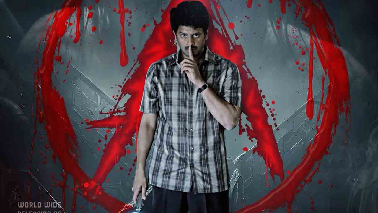 Pindam | వీళ్లు పిండం సినిమా చూడొద్దంటూ హెచ్చరికలు జారీ