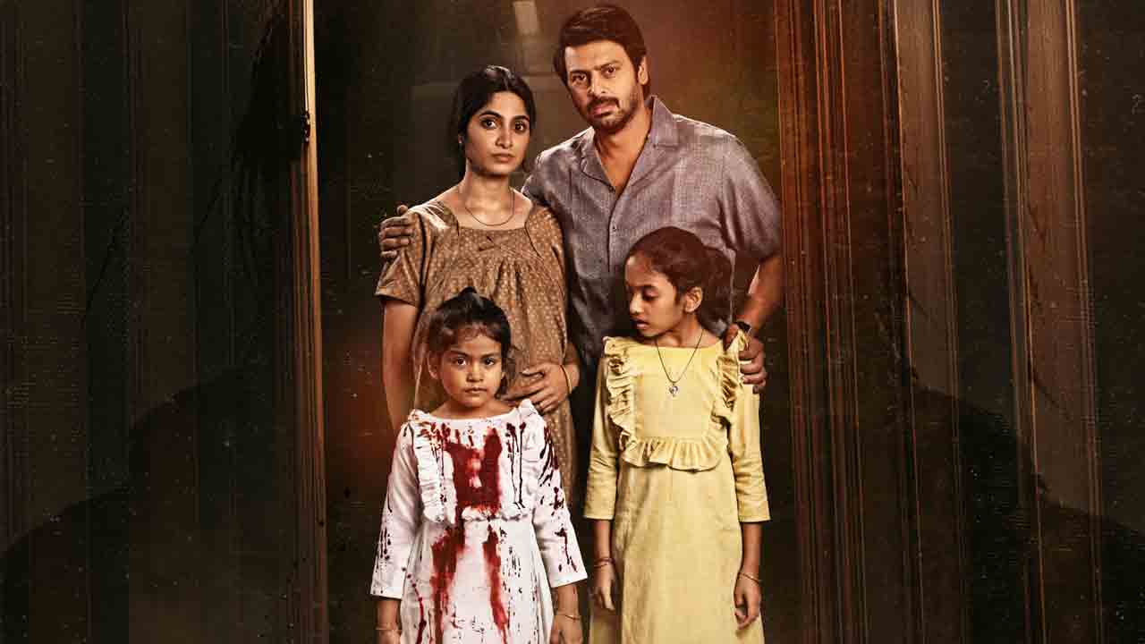 ఆత్మలు నిజంగా హాని చేస్తాయా?