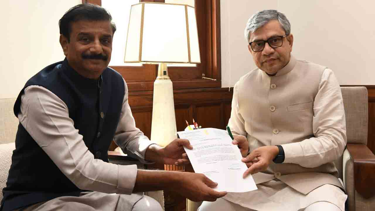 ఎంపీ పదవికి ‘కొత్త’ రాజీనామా