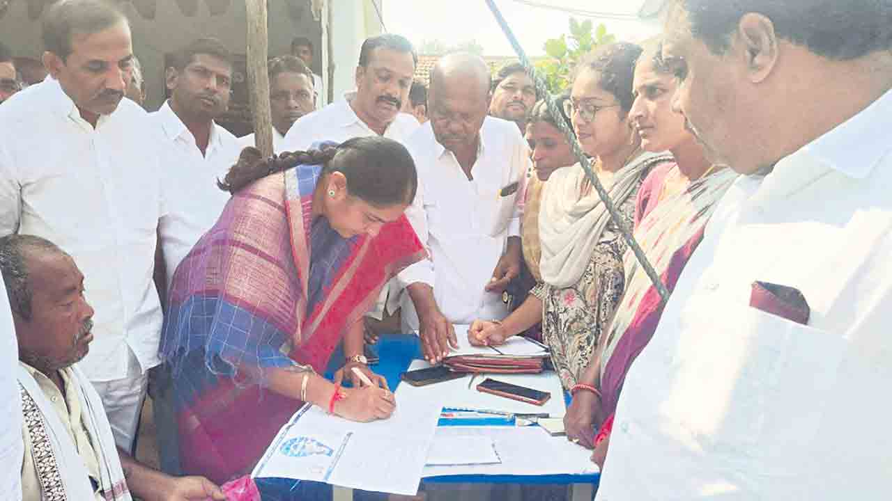 గందరగోళం