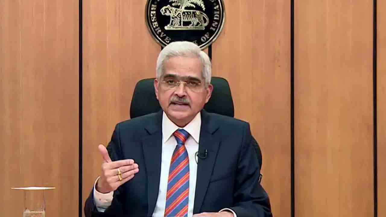 Repo Rate | వడ్డీ రేట్లపై కీలక నిర్ణయం తీసుకున్న ఆర్బీఐ