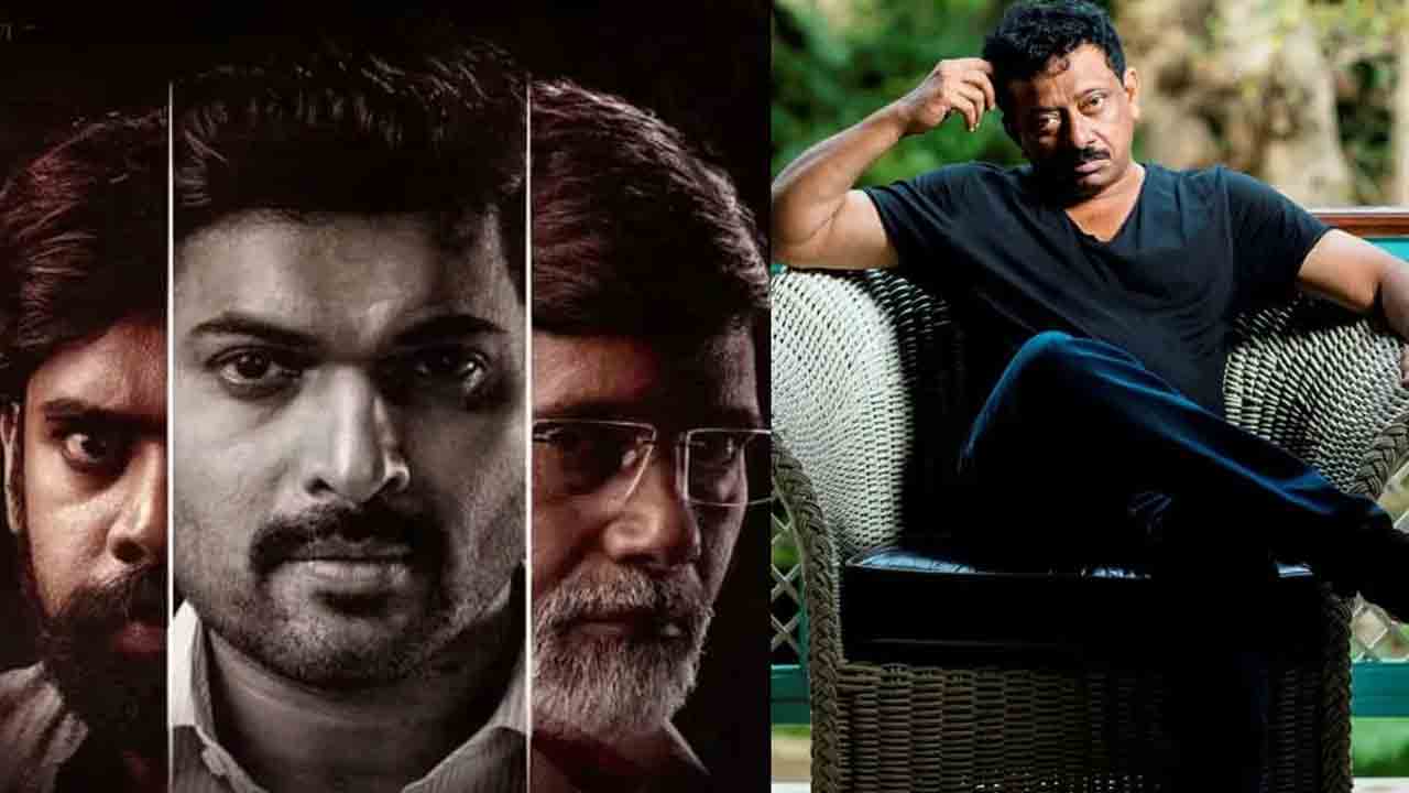 Nara Lokesh | ‘వ్యూహం’ సినిమాపై తెలంగాణ హైకోర్టులో నారా లోకేష్‌ పిటిషన్‌