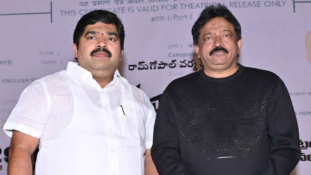 తెలియని విషయాలను చూపించాం