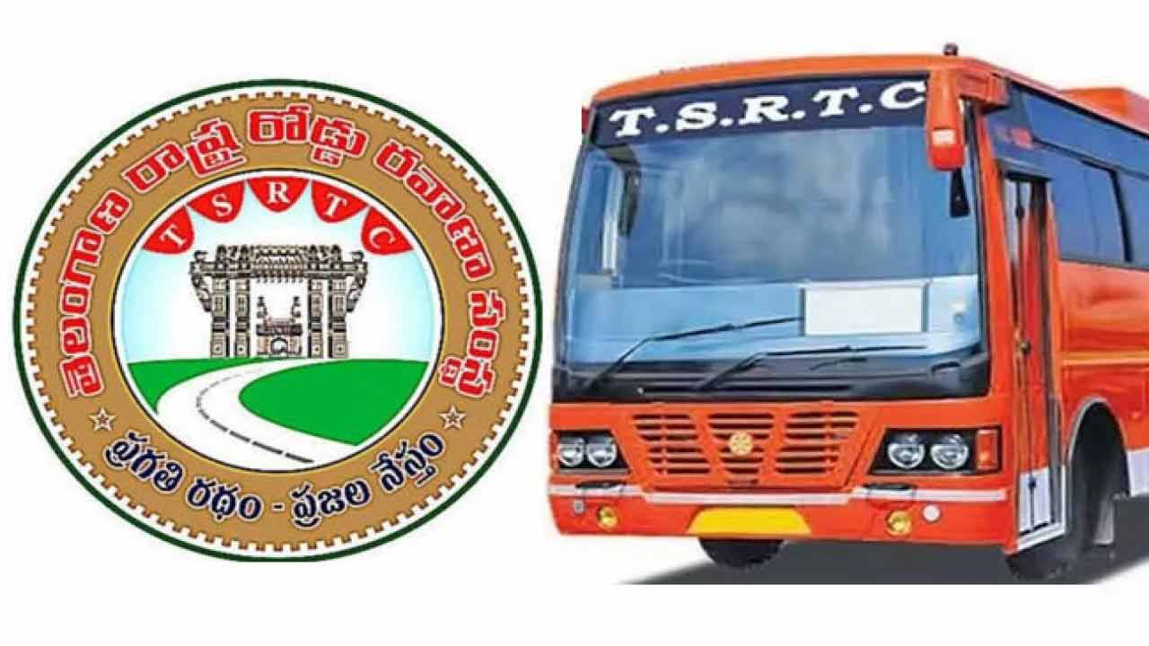 TSRTC | లీజుకు ఆర్టీసీ భూములు.. జీహెచ్‌ఎంసీ పరిధిలో 13.16 ఎకరాలకు ఆన్‌లైన్‌ టెండర్లు
