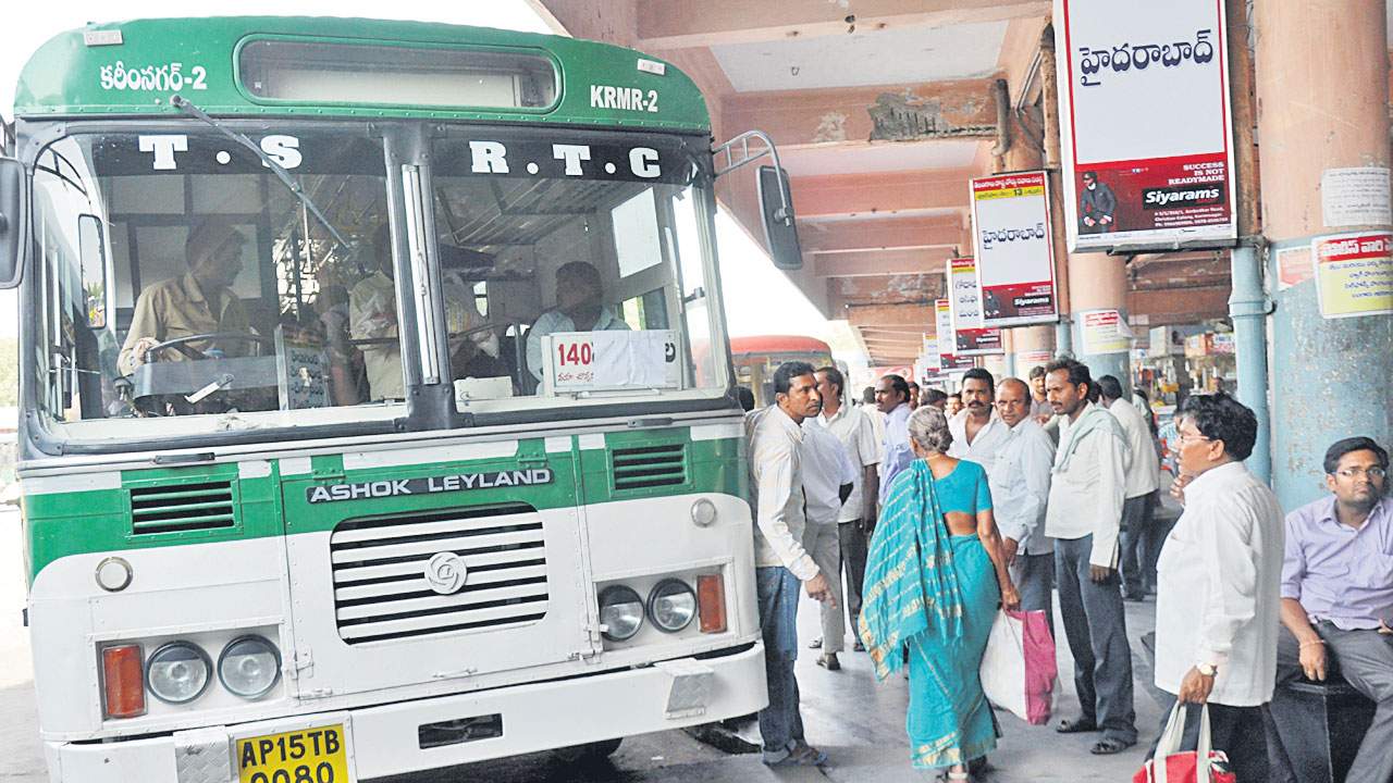 మహిళలకు..ఉచిత ప్రయాణం