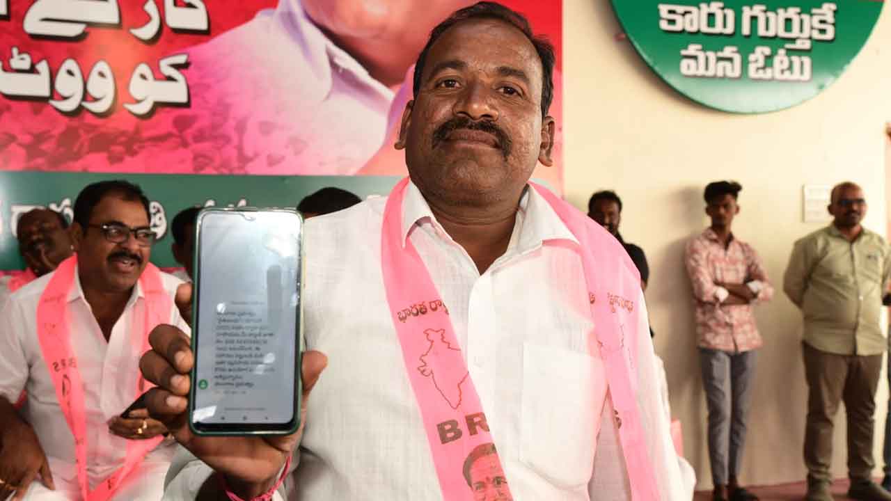 Rythu Bandhu | రైతుబంధు సాయం ఒక్క రూపాయి.. ప్రభుత్వ నిర్వాకంతో విస్తుపోతున్న రైతులు