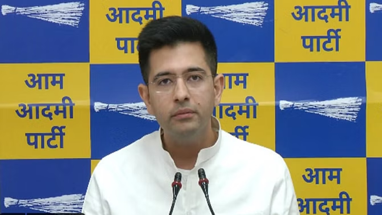 Raghav Chadha | రాజ్యసభలోకి రాఘవ్‌ చద్దా రీ ఎంట్రీ..! సస్పెన్షన్‌ ఎత్తివేసిన చైర్మన్‌