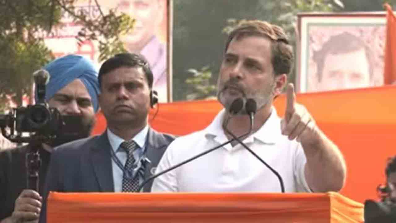 BJP MPs ran away | భద్రతా ఉల్లంఘన జరిగినప్పుడు.. బీజేపీ ఎంపీలు పారిపోయారు: రాహుల్ గాంధీ