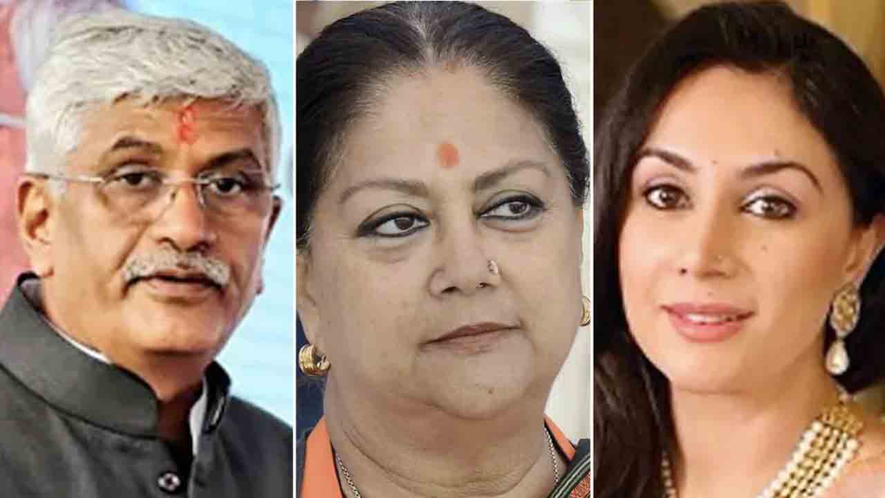 Rajasthan CM | నేడు రాజస్థాన్‌ సీఎంను ఎంపిక చేయనున్న బీజేపీ..