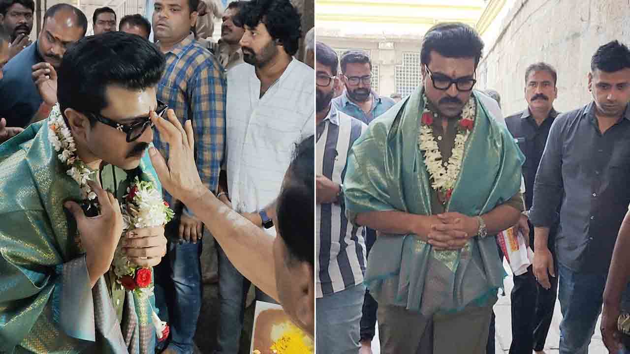 Ram Charan | మైసూర్‌ చాముండేశ్వరి ఆలయంలో చరణ్‌ పూజలు