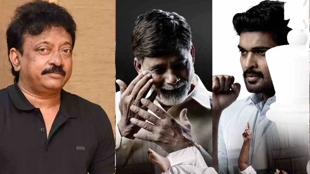 Ram Gopal Varma | ఏపీ సీఎం జగన్‌పై రాంగోపాల్ వర్మ ఇంట్రెస్టింగ్ కామెంట్స్‌