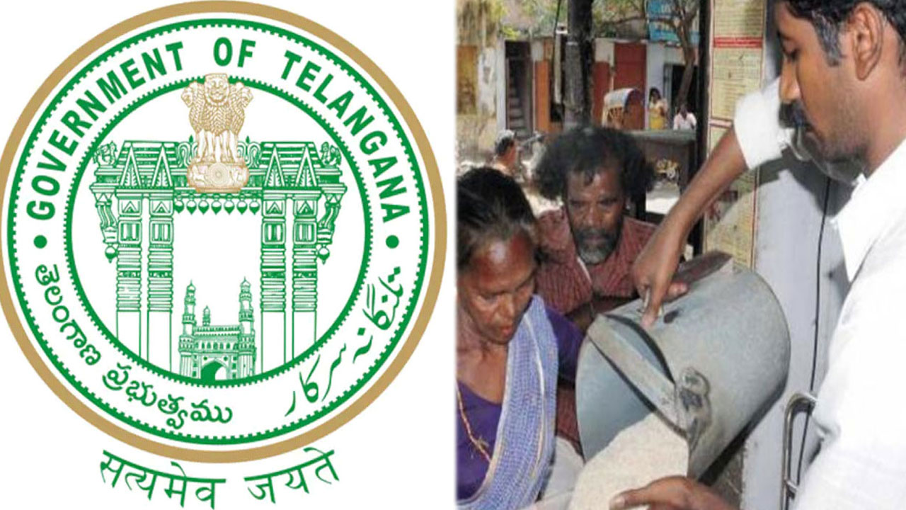 Ration Dealers | రేషన్‌ డీలర్ల నియామకాలకు నోటిఫికేషన్‌.. అర్హతలివే