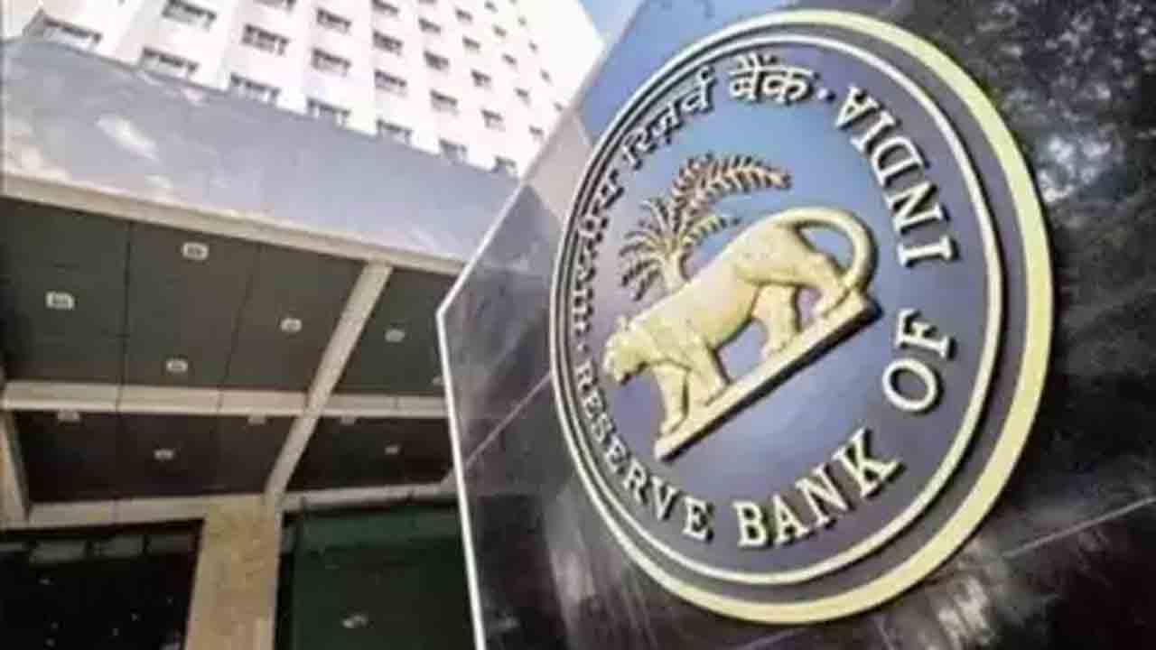 RBI | బ్యాంక్‌ ఆఫ్‌ బరోడాపై ఆర్బీఐ ఫైర్‌.. రూ.5 కోట్ల జరిమానా