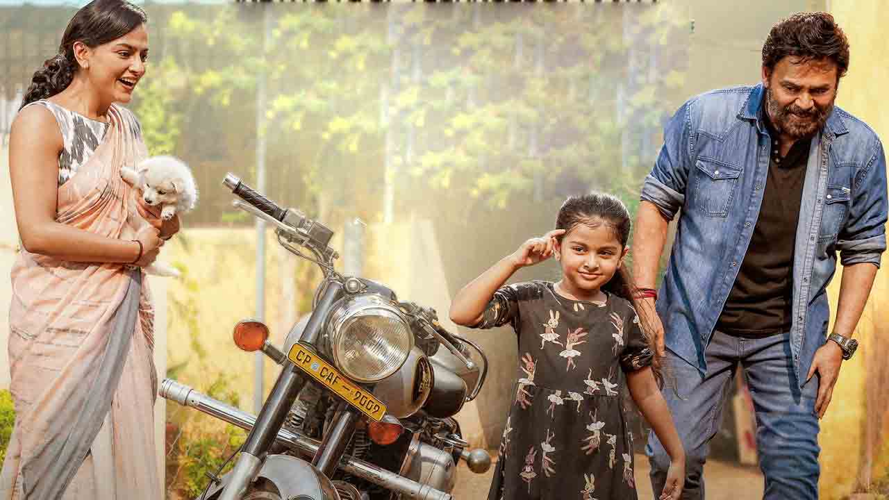 SAINDHAV | సైంధవ్‌ సెకండ్‌ సింగిల్‌ అప్‌డేట్‌.. రెండు పట్టణాల్లో వెంకీ టీం సందడి