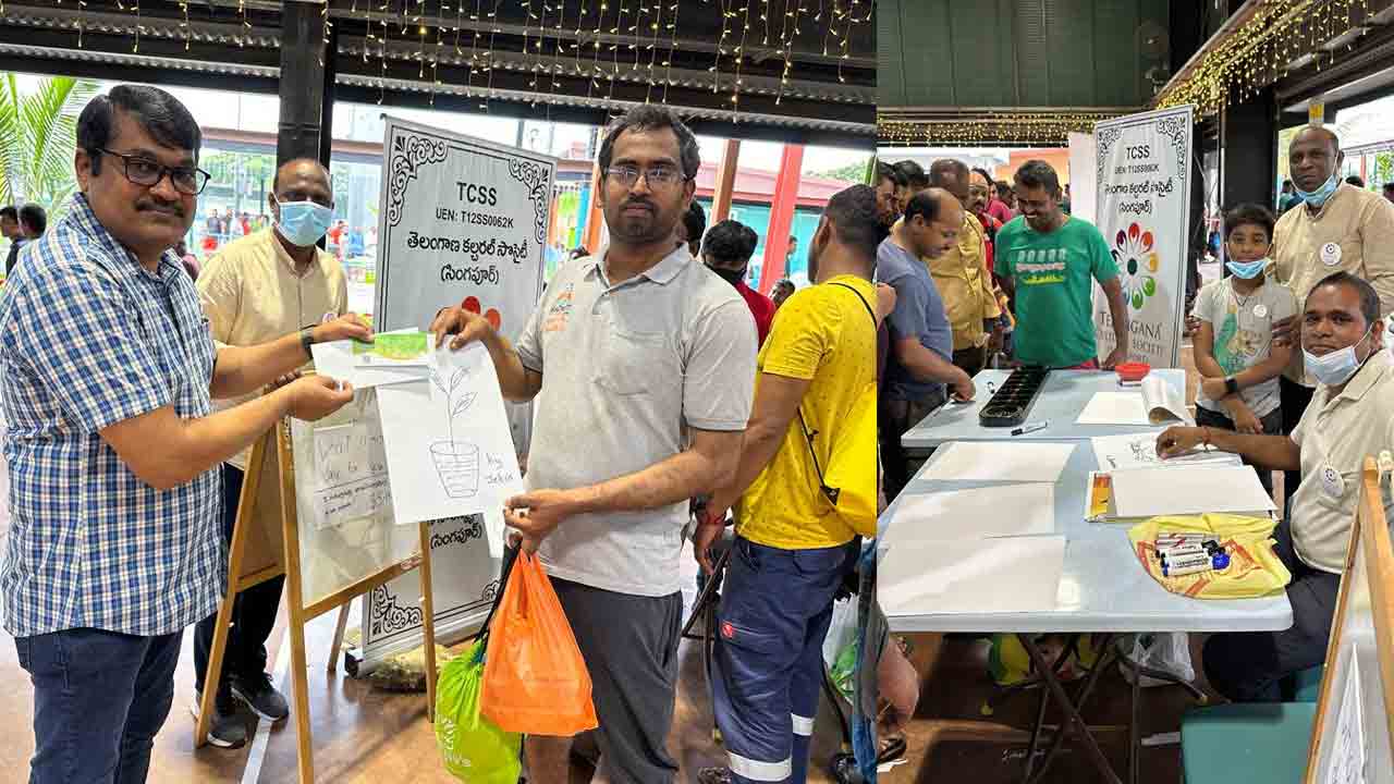International Migrants Day | వలసదారుల శ్రేయస్సు కోసం సింగపూర్లో అంతర్జాతీయ వలసదారుల దినోత్సవ వేడుకలు..!