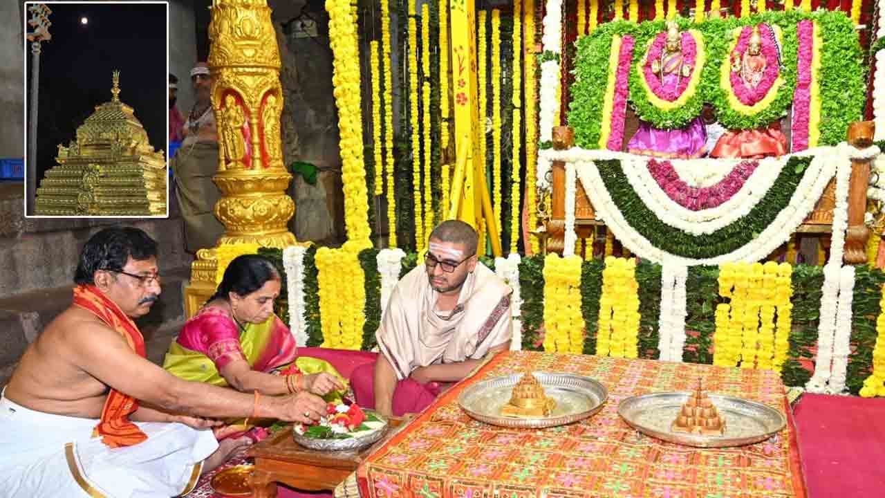 Srisailam | శ్రీశైలంలో పౌర్ణమి పూజలు.. శాస్త్రోక్తంగా లక్షకుంకుమార్చన.. శివ సంకీర్త‌న‌తో గిరి ప్ర‌దక్షిణ‌లు..!