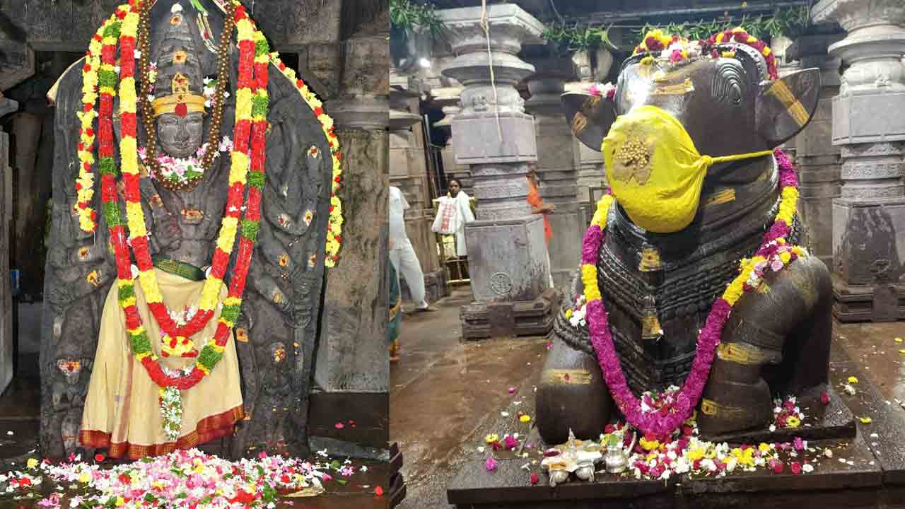 Srisailam | శ్రీశైల శనగల బసవన్నకు షోడశోపచార పూజలు