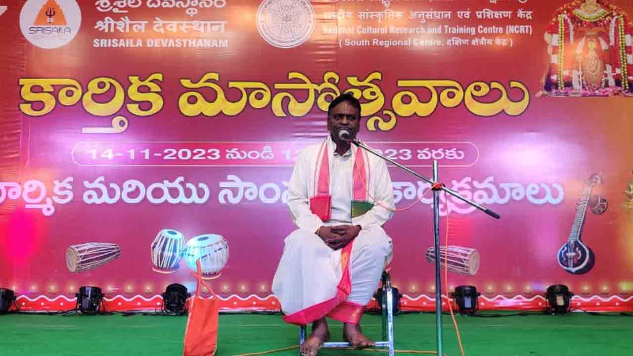 Srisailam | శివునిపై శుద్ధ‌భక్తి కలిగి ఉండాలి.. ఆధ్యాత్మిక ప్రవచకులు హయగ్రీవాచార్యులు