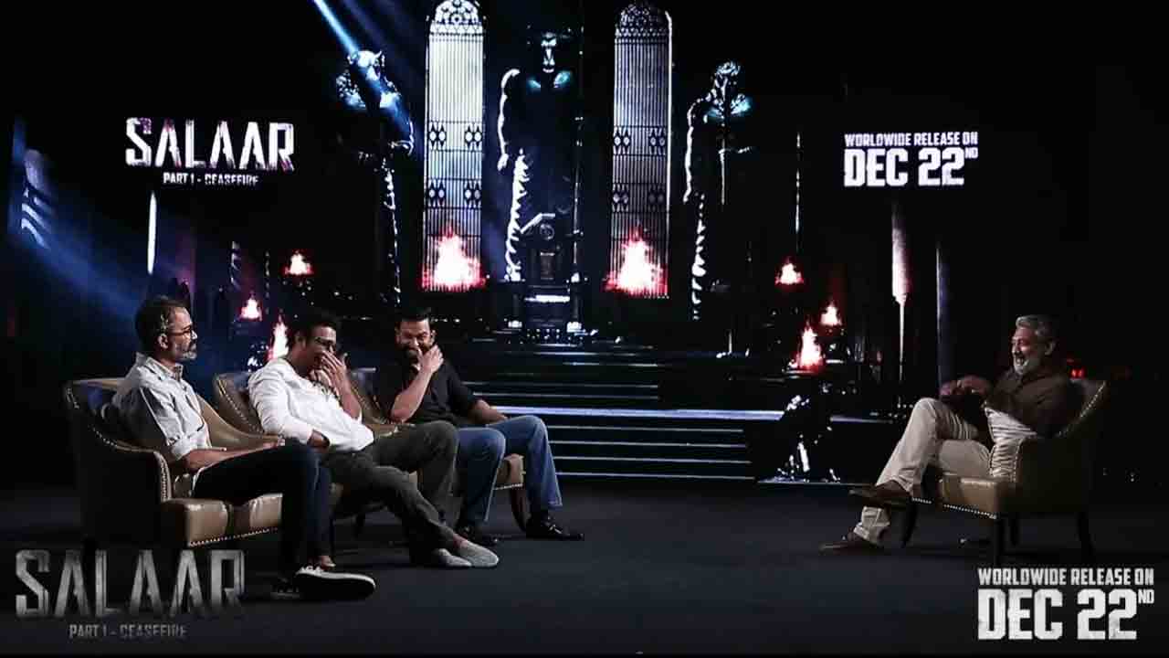 Salaar Ceasefire | నన్ను నిరాశపరిచారంటున్న రాజమౌళి.. సలార్ టీంతో జక్కన్న ఇంటర్వ్యూ ప్రోమో వైరల్