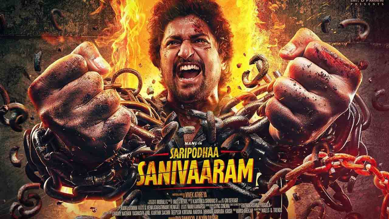 Saripodhaa Sanivaaram | క్రేజీ టాక్‌.. నాని సరిపోదా శనివారం వచ్చేది అప్పుడేనట..!