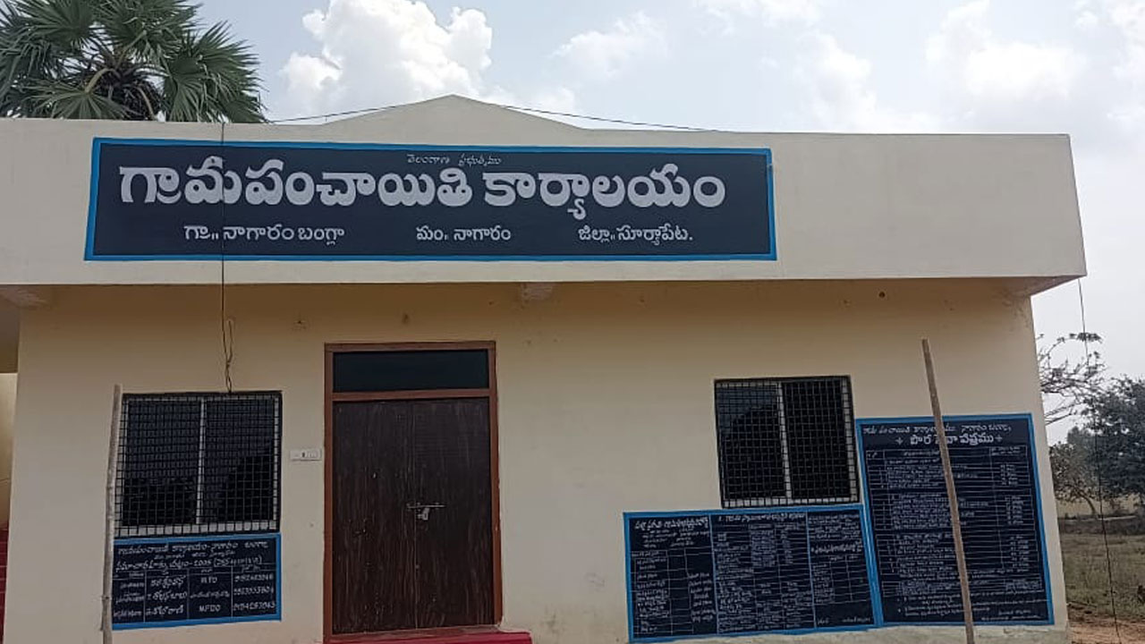 ఇక స్ధానిక సంగ్రామం