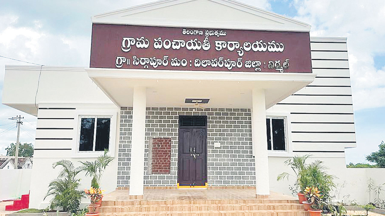 త్వరలో పంచాయతీ ఎన్నికలు