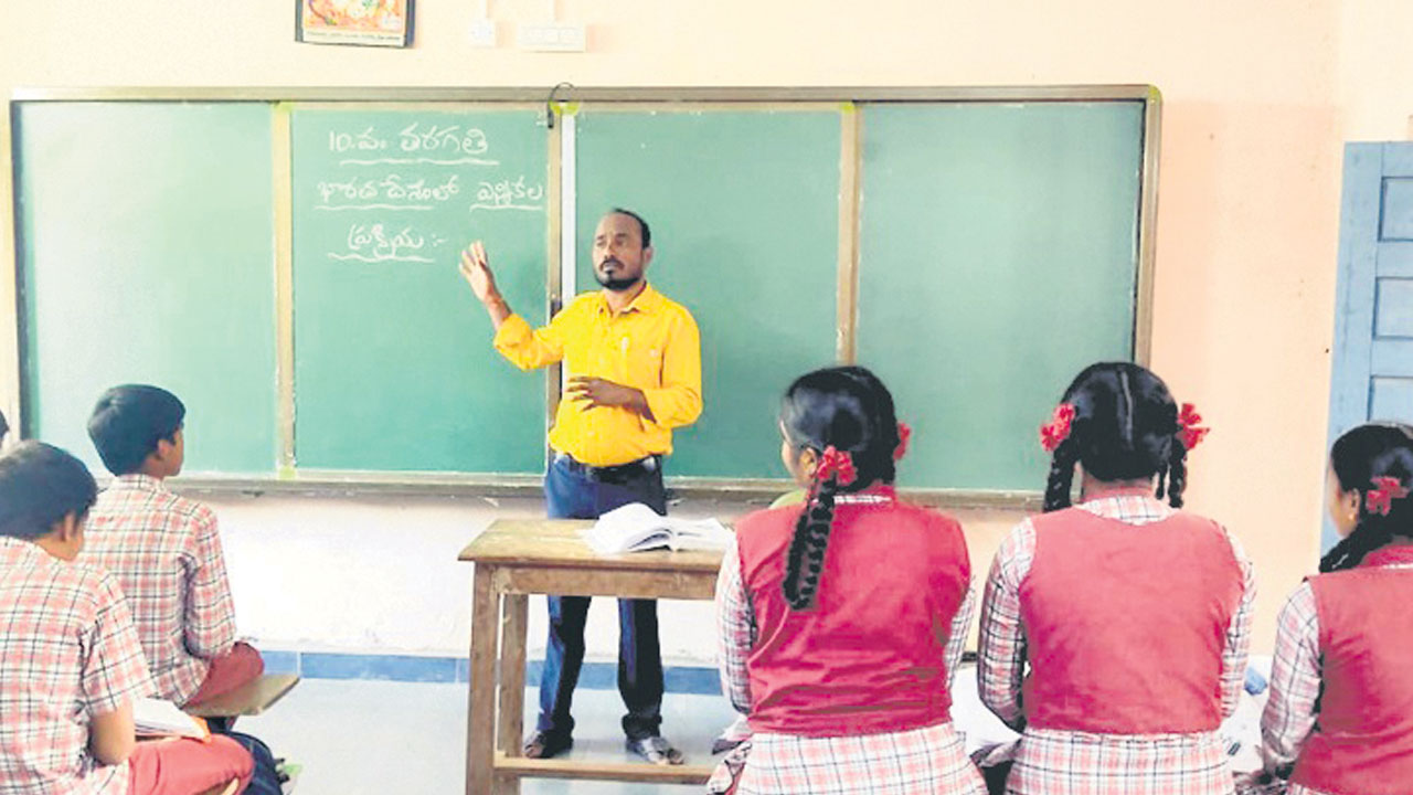 పాఠ్యపుస్తకంలో ఎన్నికల పాఠం