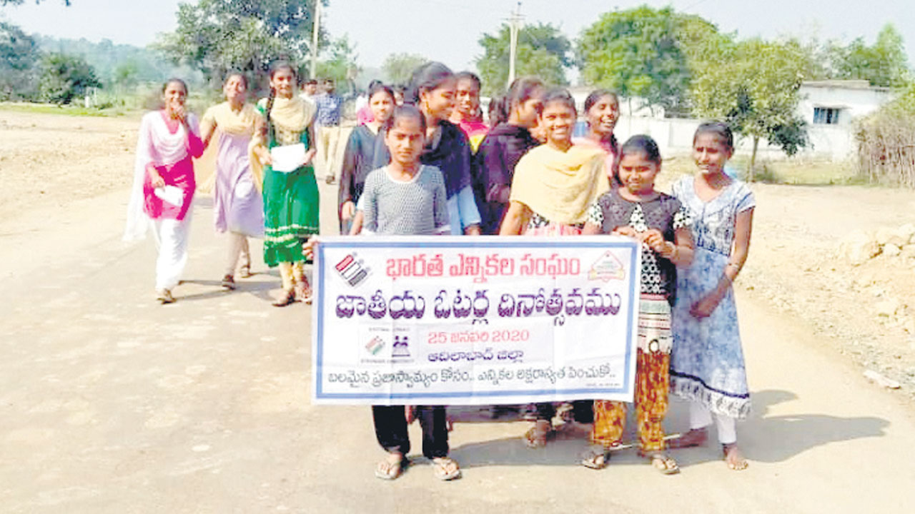 పాఠ్యపుస్తకంలో ఎన్నికల పాఠం