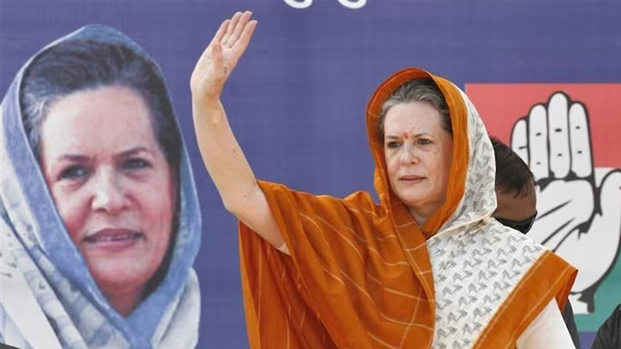 Congress | పార్లమెంట్‌ ఎన్నికల్లో పొత్తులకు.. అలయన్స్‌ కమిటీని ఏర్పాటు చేసిన కాంగ్రెస్‌