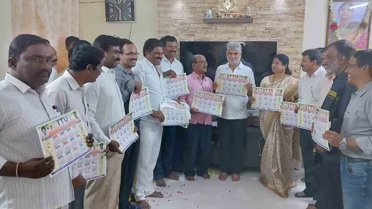 TS Speaker | ఉపాధ్యాయులకు అండగా రాష్ట్ర ప్రభుత్వం : స్పీకర్‌ గడ్డం ప్రసాద్‌ కుమార్‌