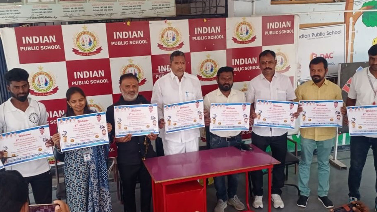 జూడో సంగ్రామానికి సుల్తానాబాద్‌ రెడీ