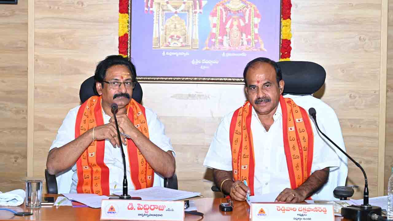 Srisailam | శ్రీశైలం ఆలయంలో 28 అభివృద్ధి పనుల ప్రతిపాదనలకు ట్రస్ట్‌బోర్డు ఆమోదం