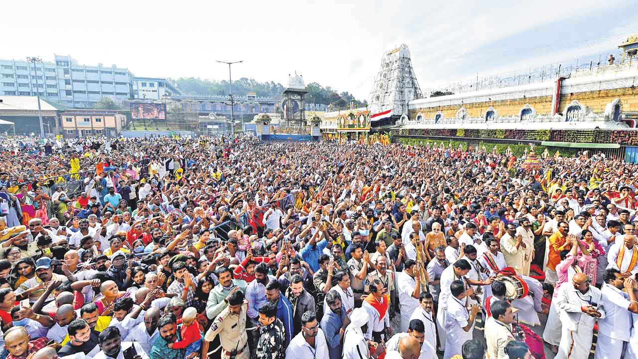 ముక్కోటి.. భక్తజన కోటి
