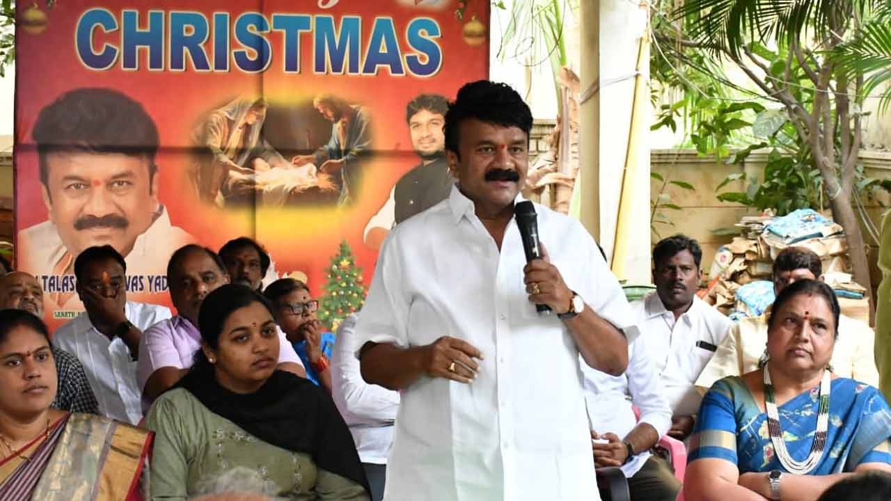 Talasani Srinivas Yadav | ఆరు గ్యారంటీలను అమలుచేసి కాంగ్రెస్‌ చిత్తశుద్ధిని చాటుకోవాలి: తలసాని శ్రీనివాస్‌ యాదవ్‌