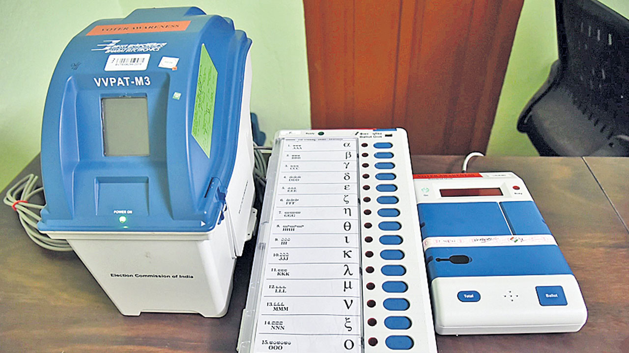 కోస్గి అత్యల్పం..కొత్తపల్లి అత్యధికం