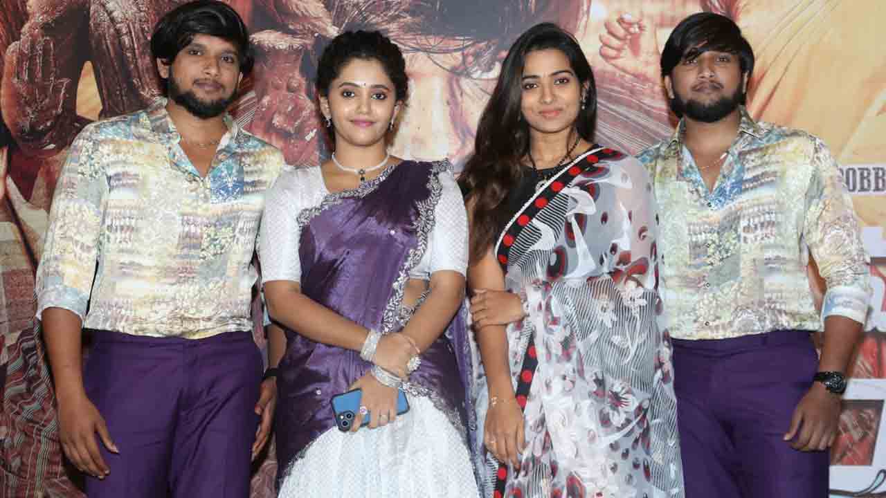 ఊరందరికీ మతిమరుపు వస్తే..