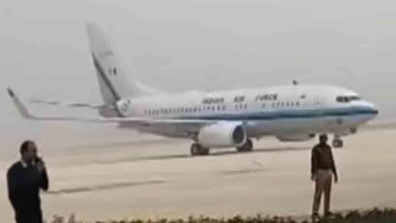 Watch: అయోధ్య అంతర్జాతీయ విమానాశ్రయంలో ట్రయల్‌ రన్‌.. తొలిసారి విమానం ల్యాండింగ్‌