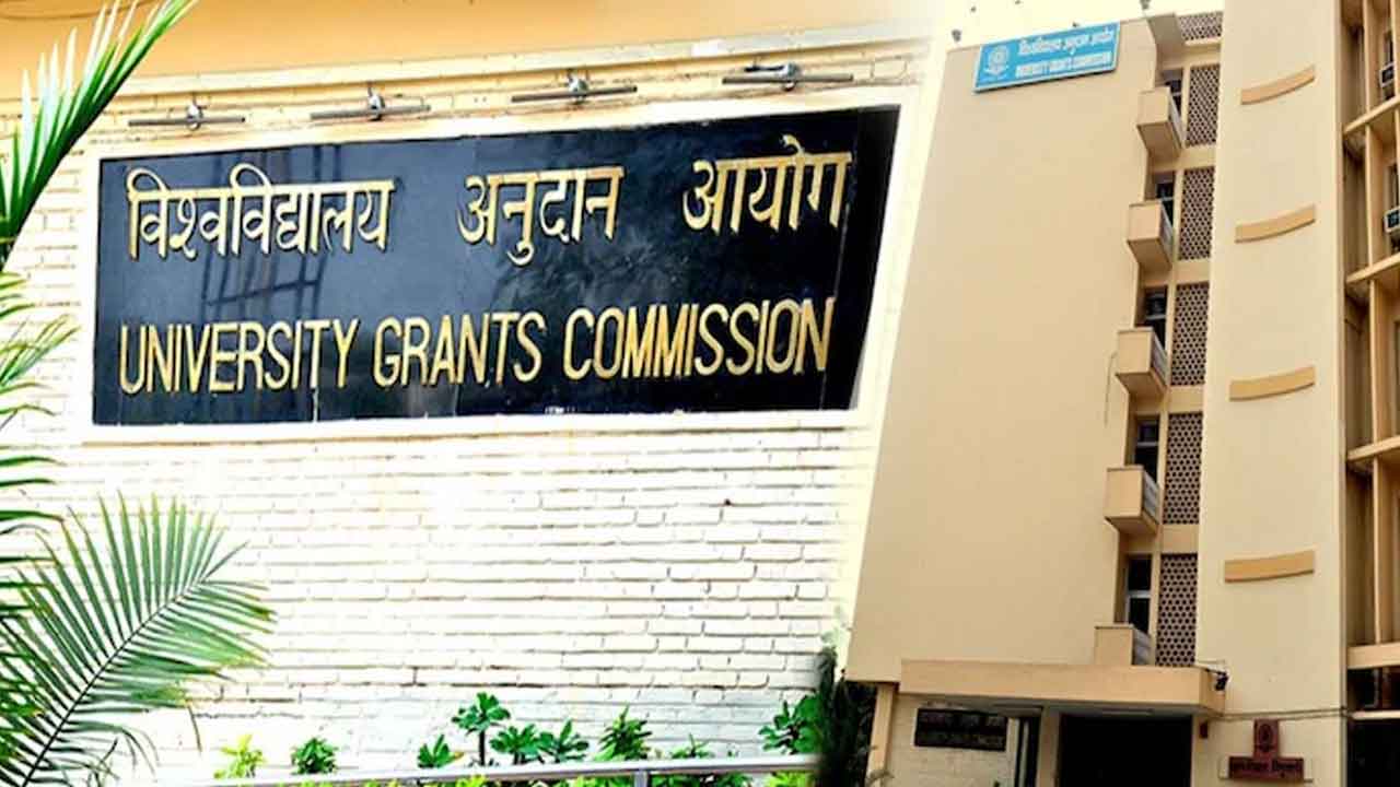 విదేశీ వర్సిటీల ఆన్‌లైన్‌ డిగ్రీ కోర్సులకు గుర్తింపు లేదు: యూజీసీ