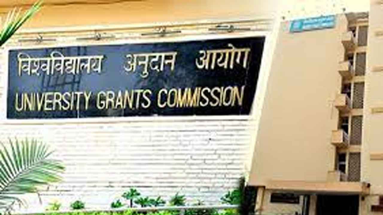 అవయవదానాన్ని ప్రోత్సహించండి: యూజీసీ