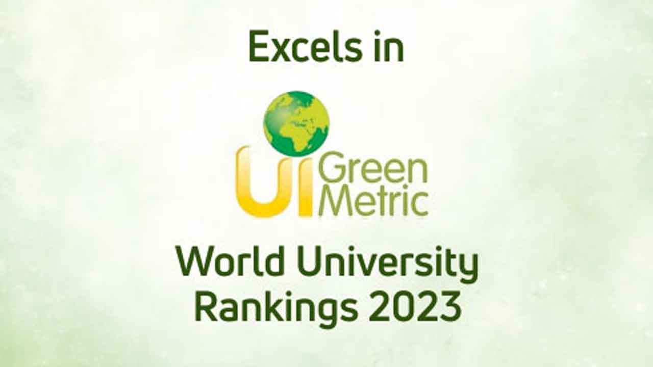 యూ ఐ గ్రీన్‌ మెట్రిక్‌లో కేయూకు చోటు