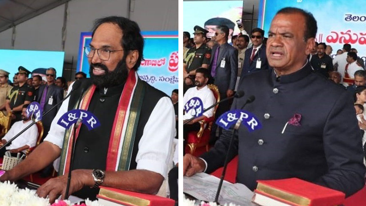 ఉత్తమ్‌కు హోం..వెంకట్‌రెడ్డికి మున్సిపల్‌