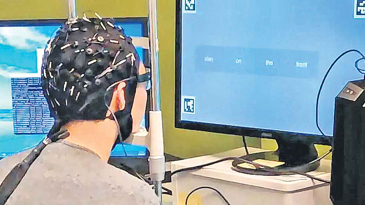 మైండ్‌ రీడింగ్‌ హెల్మెట్‌